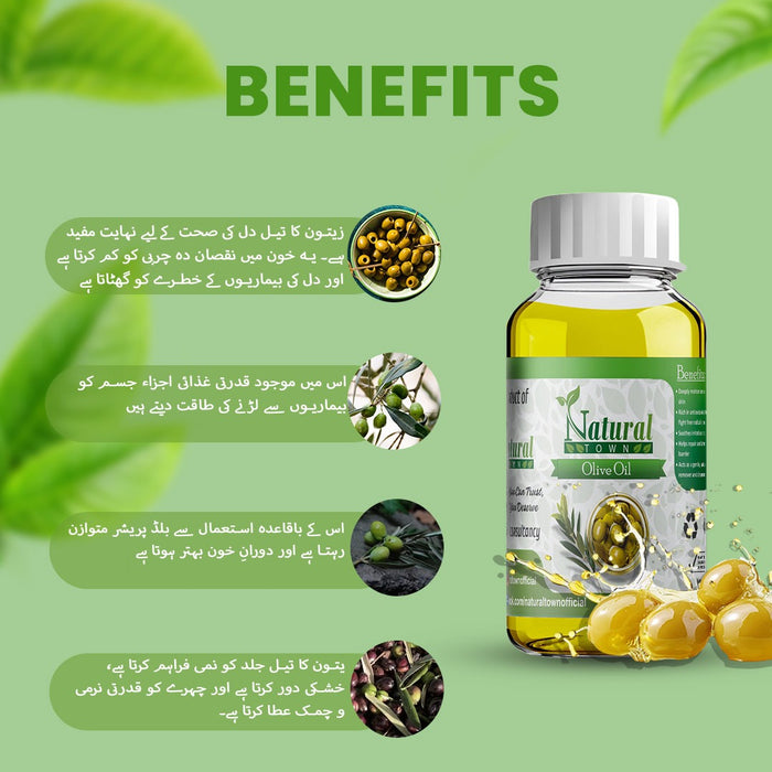 Olive Oil - Zetoon Oil